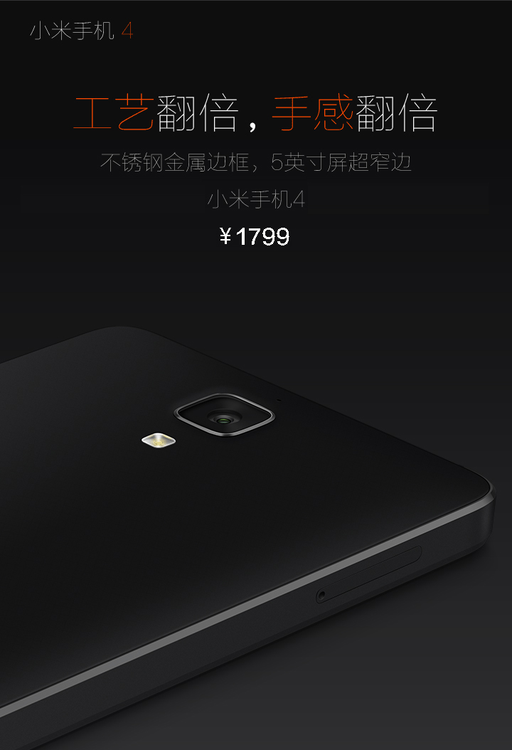 概述