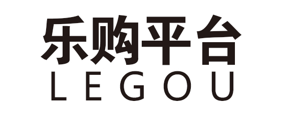 乐购报单平台企业级B2C电商系统提供商
